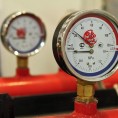 Информация по общедомовым узлам учета